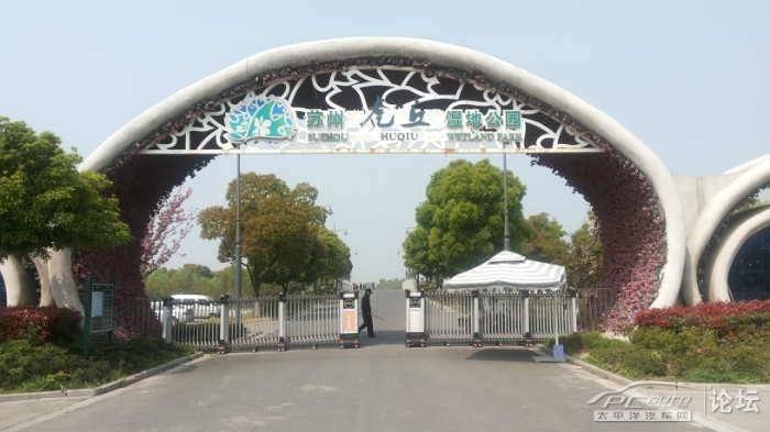 蘇州通錦“三八”婦女節(jié)親子活動通知