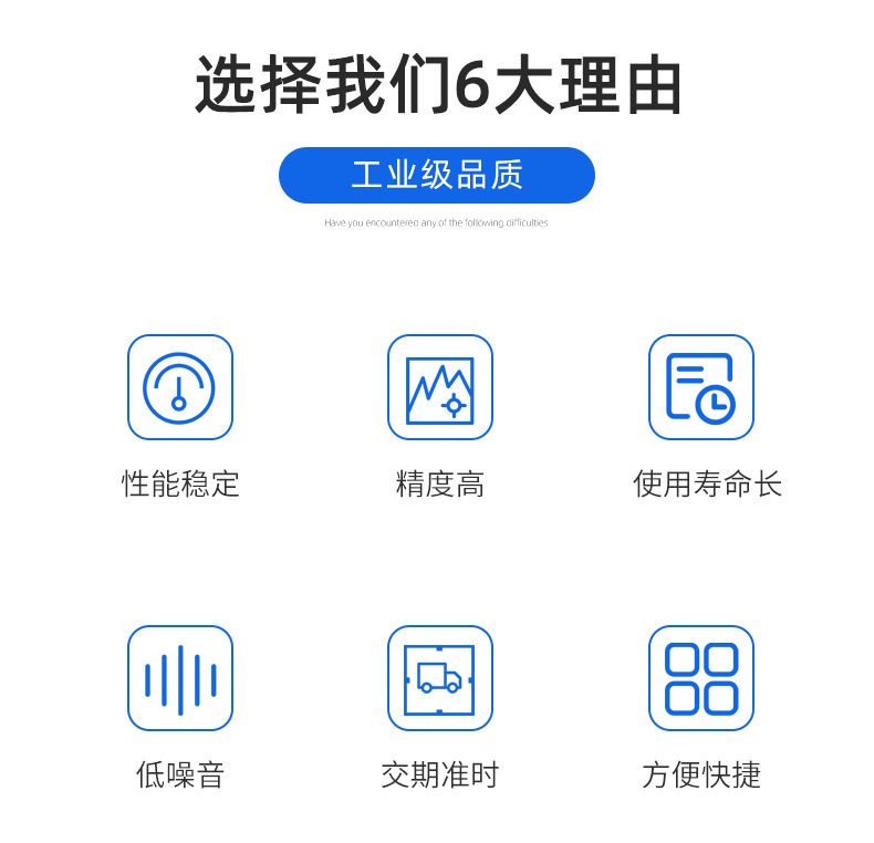 TJE110直線/折返電動缸