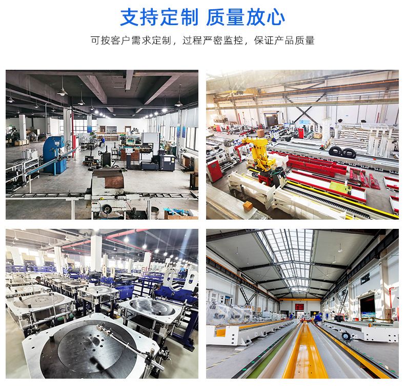 TJE110直線/折返電動缸