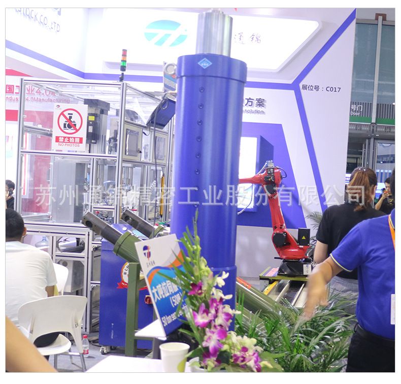 TJER160重負(fù)載電動(dòng)缸