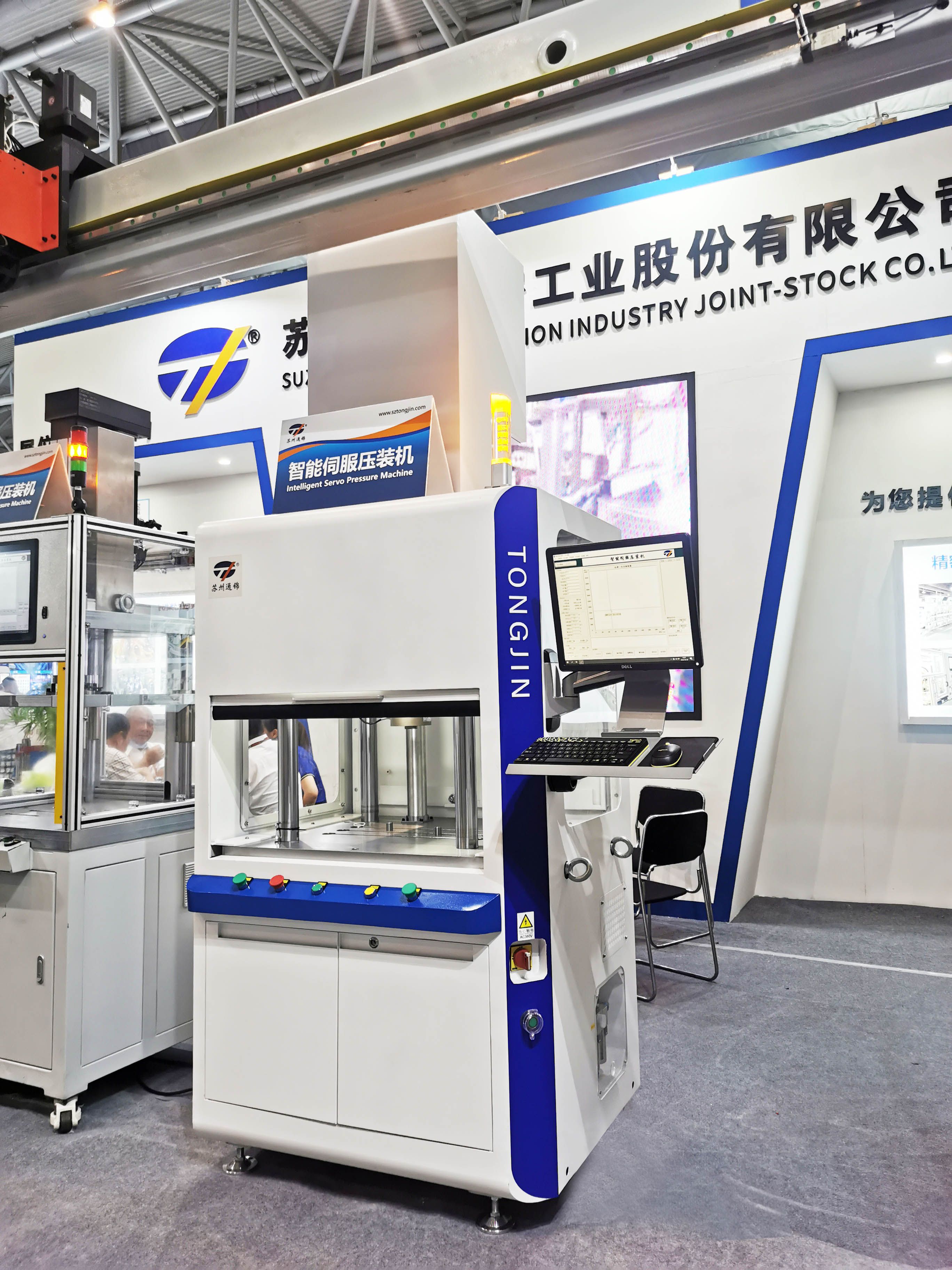 2022世界制造業大會現場直擊，蘇州通錦合肥站不虛此行