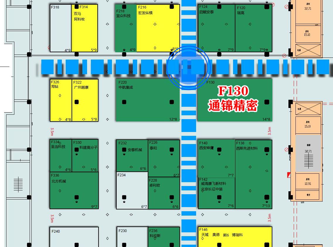 展會邀請 | Sampe中國2023年會·通錦精密誠邀您蒞臨F130