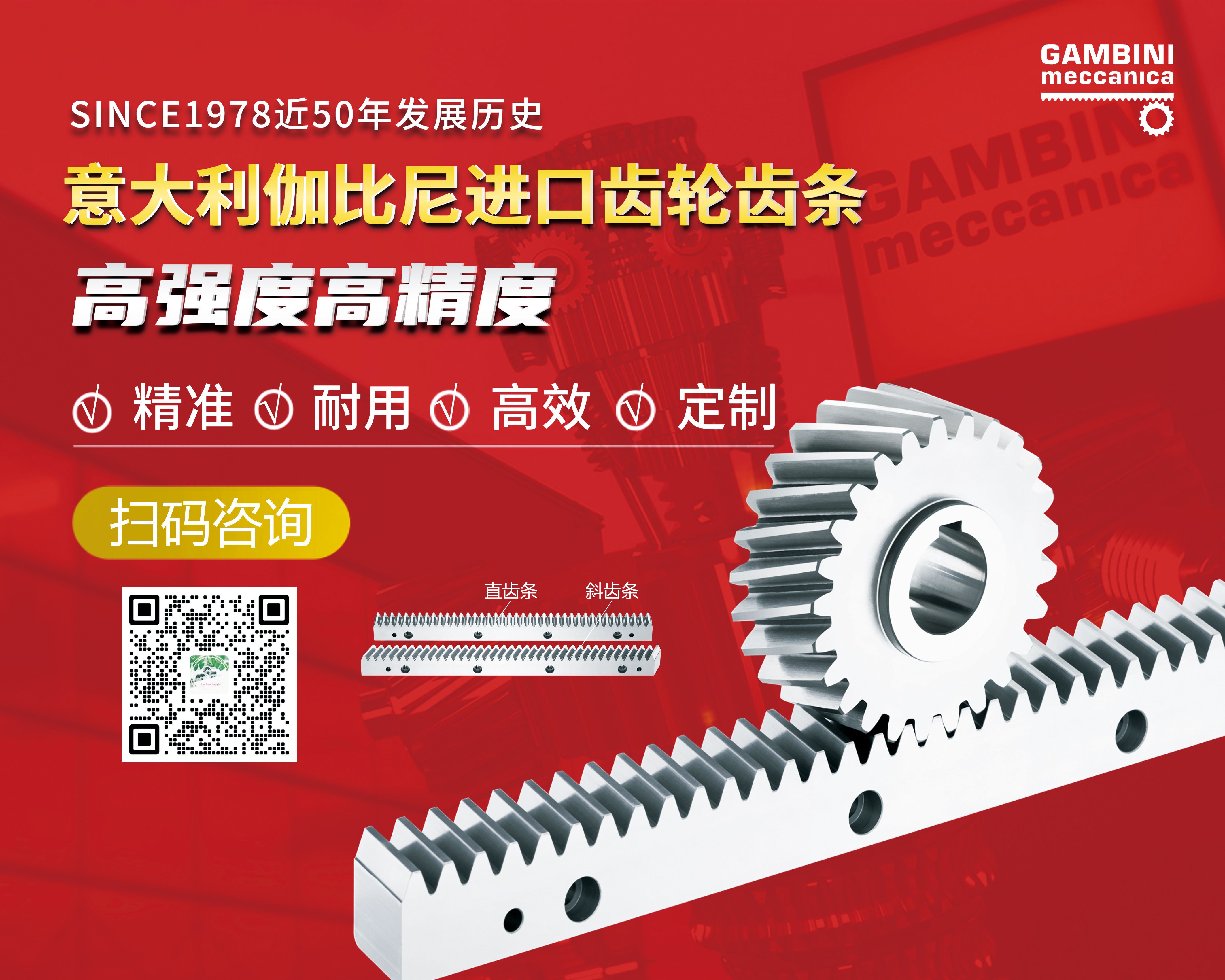 展會邀請 | Sampe中國2023年會·通錦精密誠邀您蒞臨F130