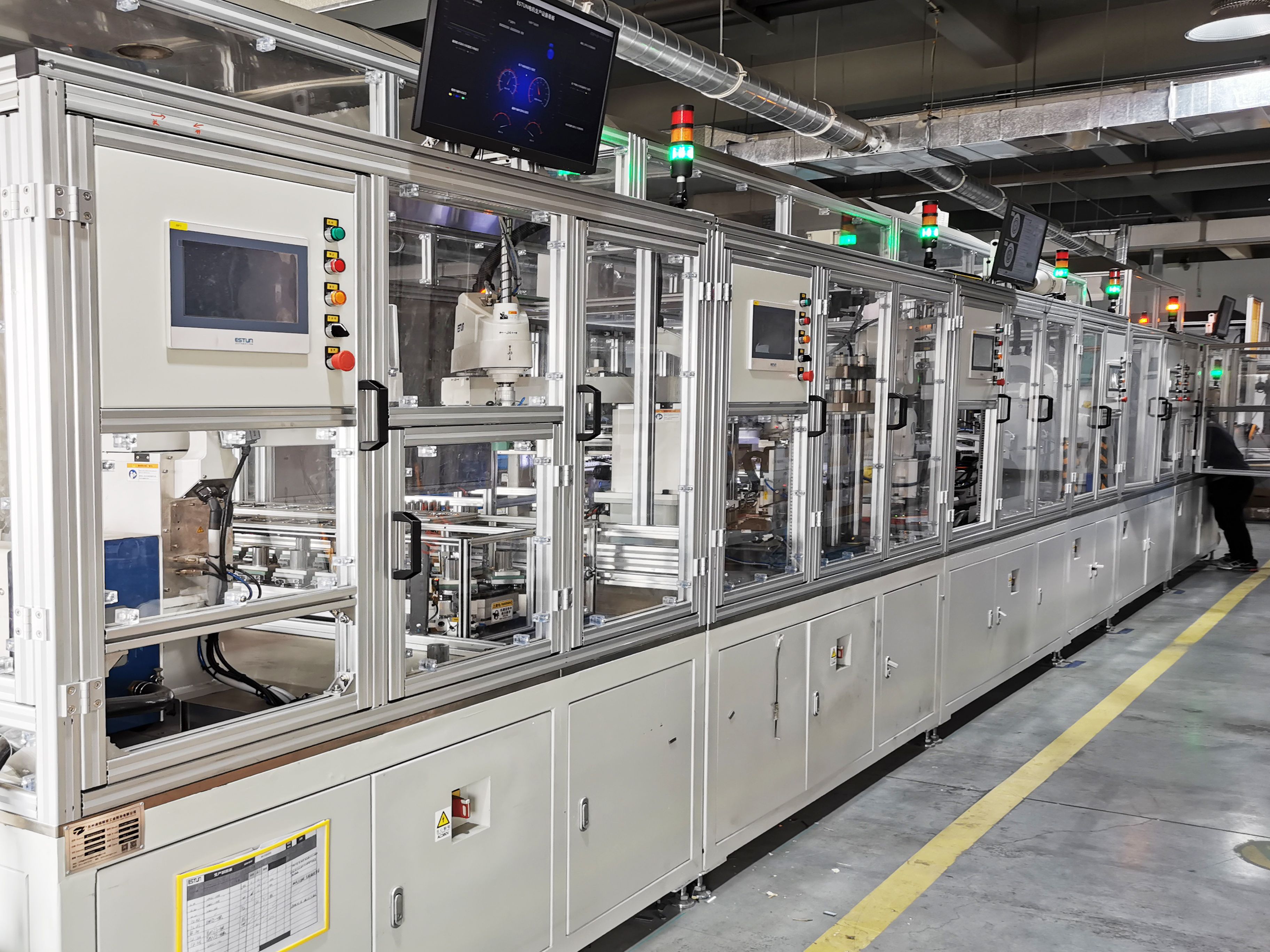 伺服電機生產(chǎn)線