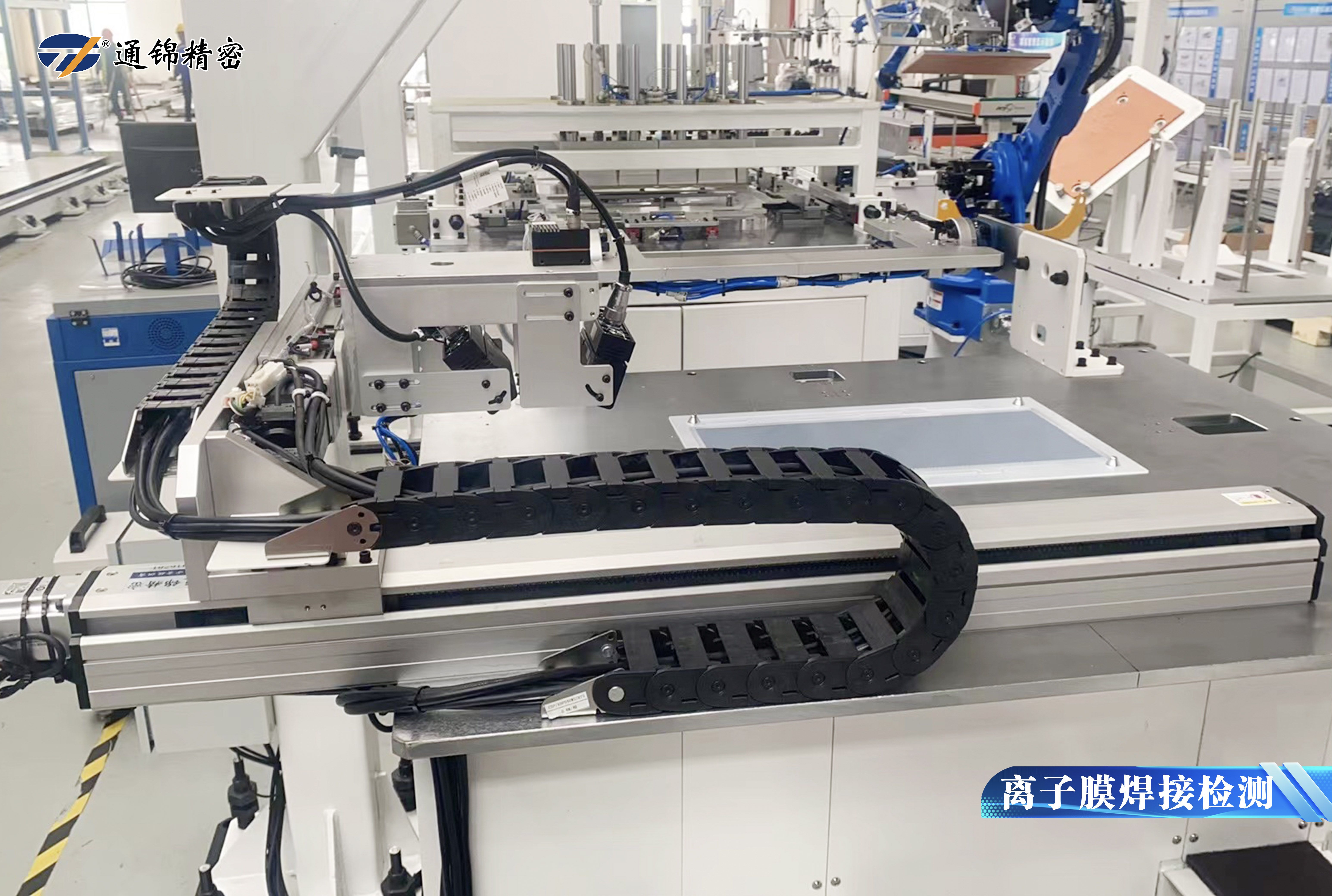 液態儲能電池裝配線