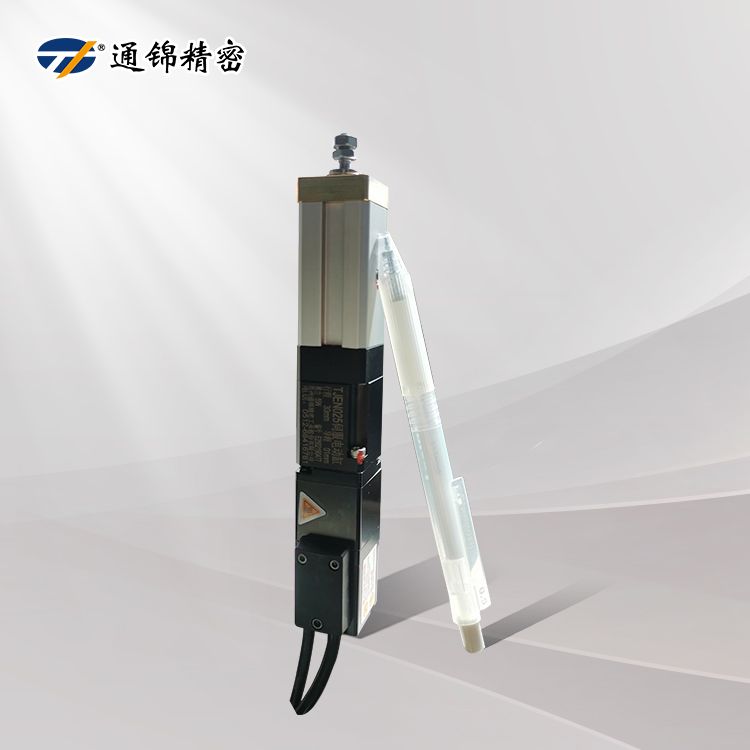 TJEN025小型電動(dòng)缸