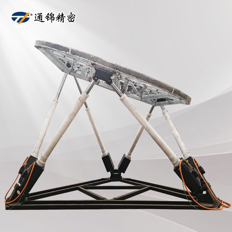 重載型六自由度平臺(tái)