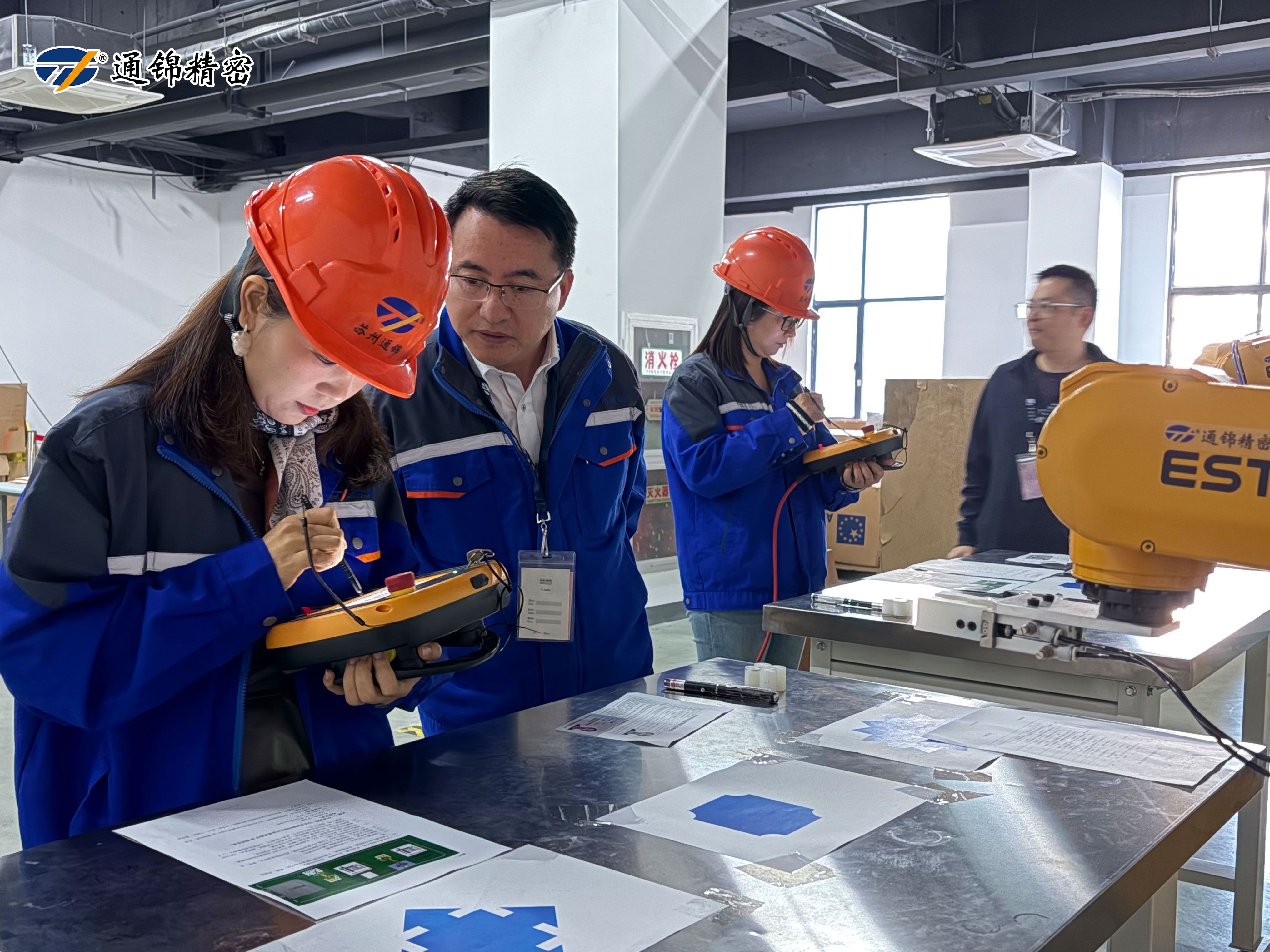 以考促學 以評促技|通錦公司2025年內部職業技能等級中級和高級認定工作圓滿完成