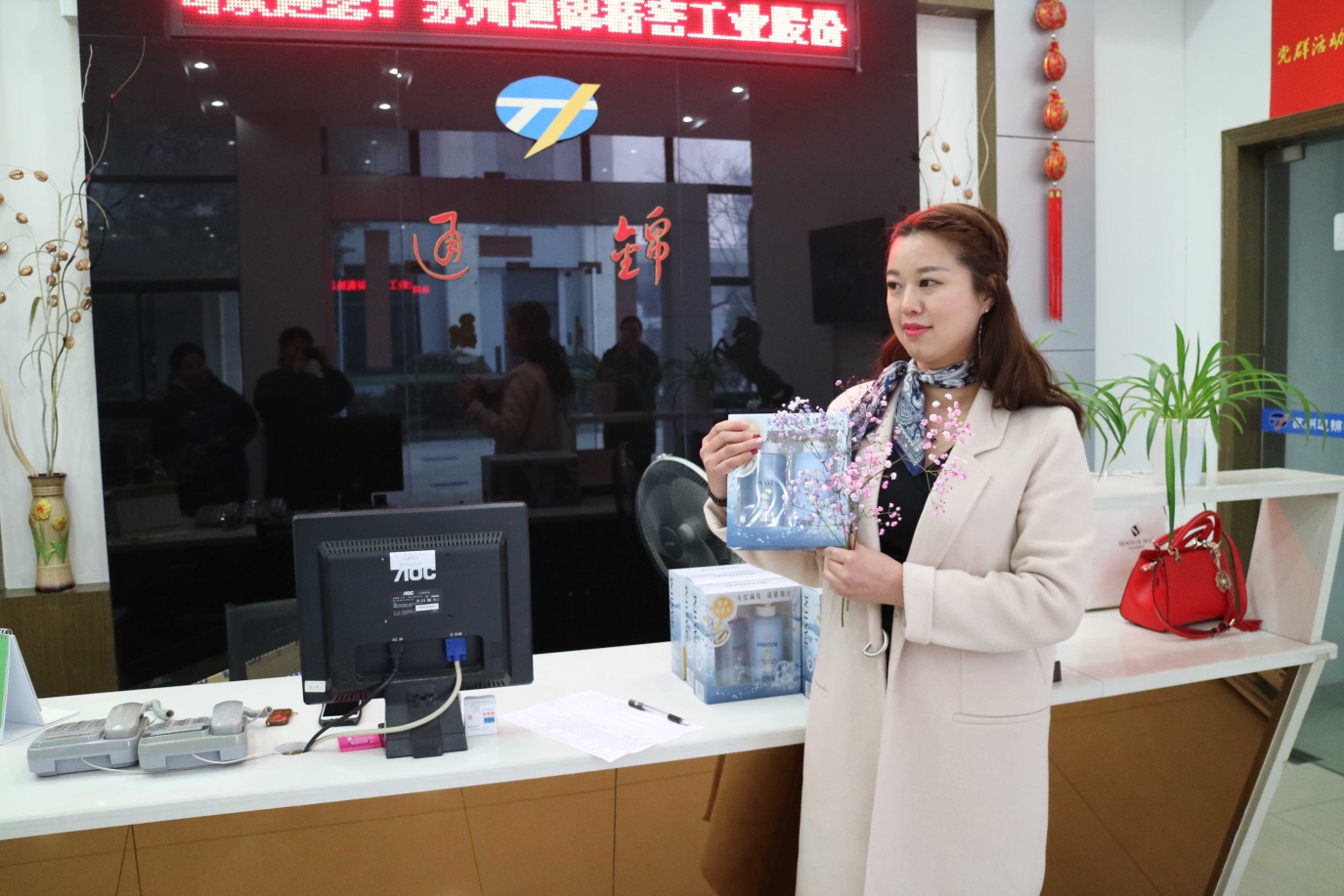 歡度38女神節(jié)，通錦給您送美麗！