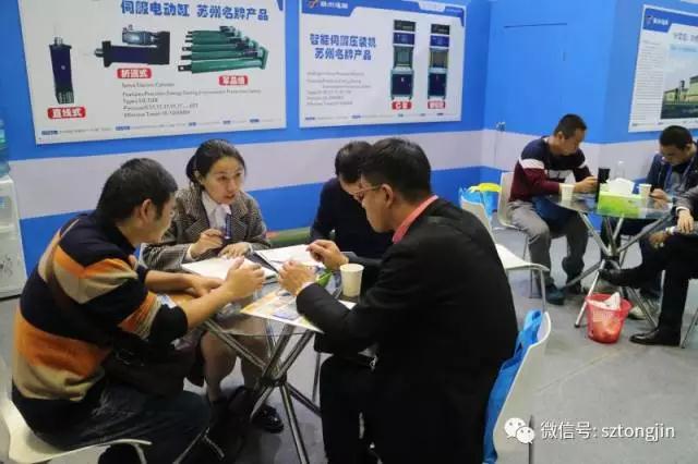 第19屆上海工業博覽會蘇州通錦展臺掀起圍觀浪潮!