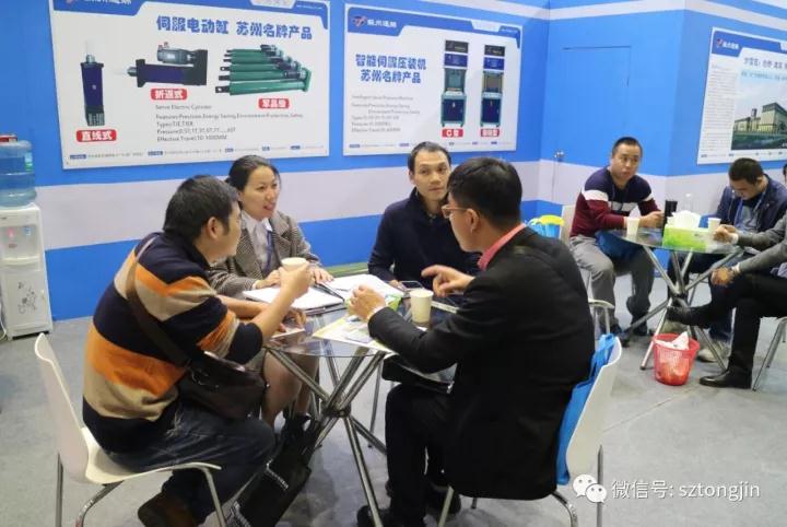 蘇州通錦2017上海工博會精彩回顧！