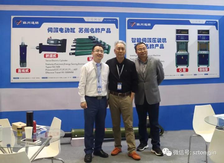 蘇州通錦2017上海工博會精彩回顧！